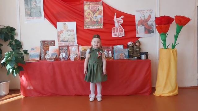 Немцева Василиса 5 лет Новозыбковский район смотреть онлайн