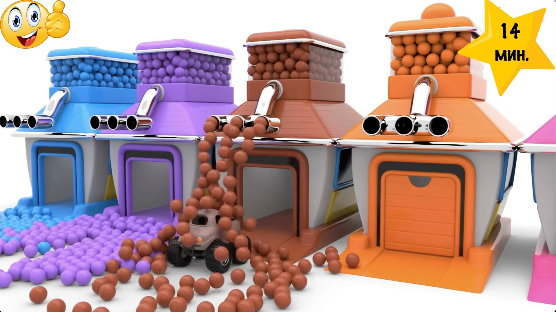 Учим ЦВЕТА - СБОРНИК - машинки / боулинг / шарики | Видео для малышей | Детский развивающий мультик