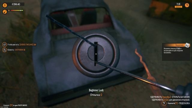 Gas Station Simulator_4