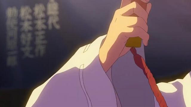 Твое Имя Kimi no Na wa | Рецензия на аниме смотреть онлайн