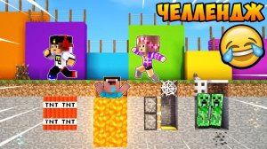 Майнкрафт но СЛОМАННЫЙ Мод на ПАРКУР в Майнкрафте Троллинг Ловушка Minecraft Евгенбро