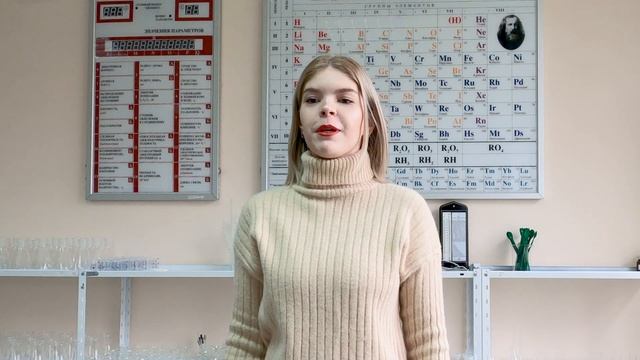 ЛабХимАнализ - Наша Компетенция смотреть онлайн