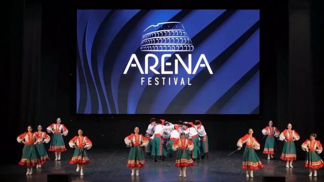 Казачья пляска - "Вербохлест" | Ансамбль народного танца «Росинки» | ARENA FESTIVAL смотреть онлайн