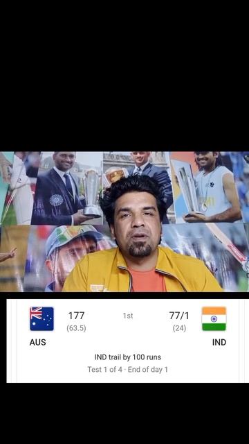 Day -1 india Vs Australia смотреть онлайн