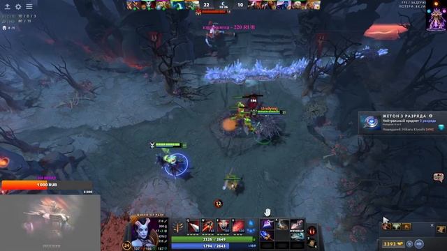 🔴 ПАТЧ 7.33e DOTA2 го пати поднимать ммр !!!!!! смотреть онлайн