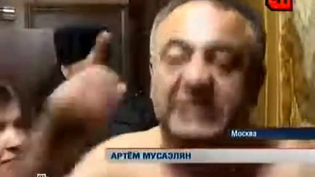 Карабахский Артём смотреть онлайн