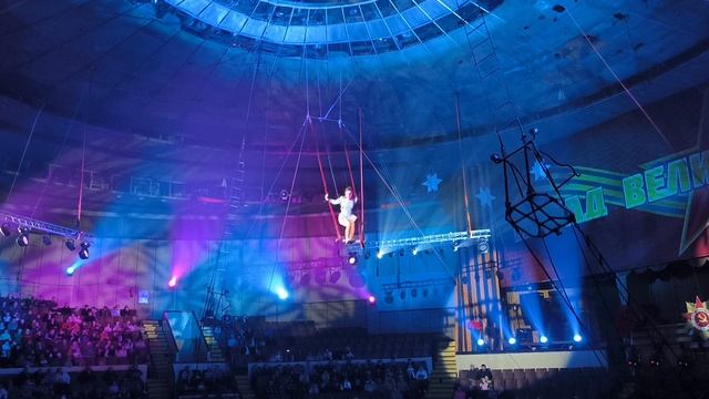 Представление в цирке Космос Донецк смотреть онлайн