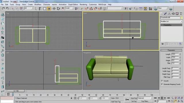 3d studio max - Диван 8-сабақ смотреть онлайн
