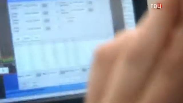 О технической проверке помещений ГК НСБ смотреть онлайн