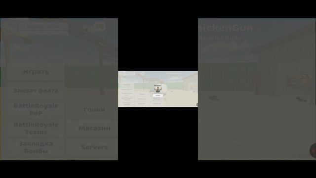 моё второе видео