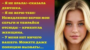 "Женщина приревновала своего сына к квартирантке"/Истории из жизни/Аудиорассказы семейные реальные