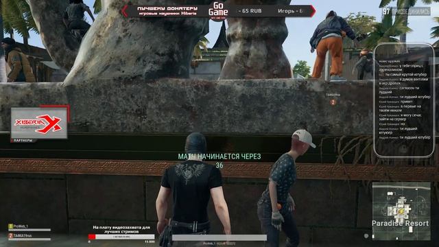 PUBG взяли ТОП1!!! Стрим в эфире на мощном игровом ПК. Стримы онлайн сейчас. Топовые стримеры. смотреть онлайн