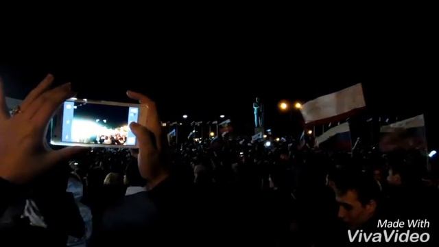 Чичерина в Симферополе 18 марта 2016. Часть 1. смотреть онлайн