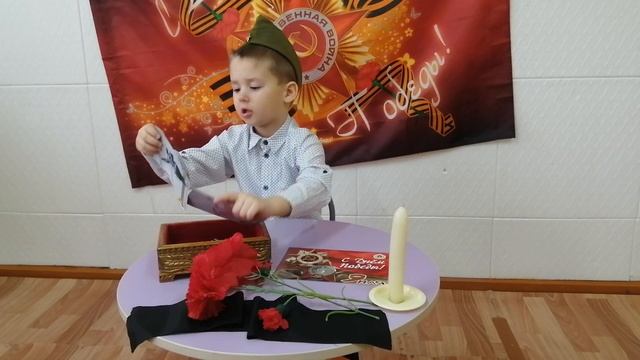 Ротькин Артём 5 лет Ульяновская область смотреть онлайн