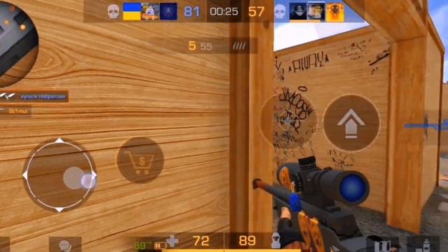 standoff 2 под лютый фонк смотреть онлайн