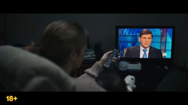 Дурные деньги – Русский трейлер фильма (Сет Роген 2023 смотреть онлайн