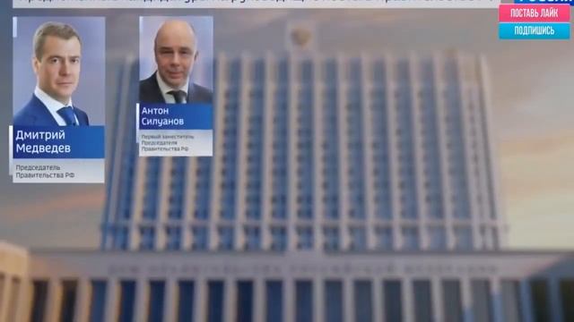 ⭐ Горячие новости! ПОСЛЕ УХОДА ПУТИНА ПЕНСИОННЫЙ ВОЗРАСТ ПОДНИМУТ ЕЩЕ РАЗ смотреть онлайн