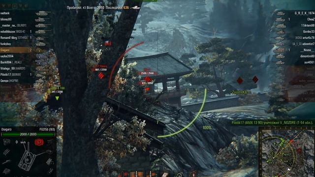 вф 215 мастер смотреть онлайн