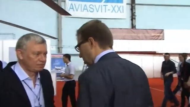 AVIASVIT 2012