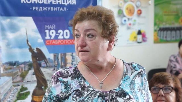 Отзыв Реджувитал. Пептолайн 3, Рековин INF смотреть онлайн