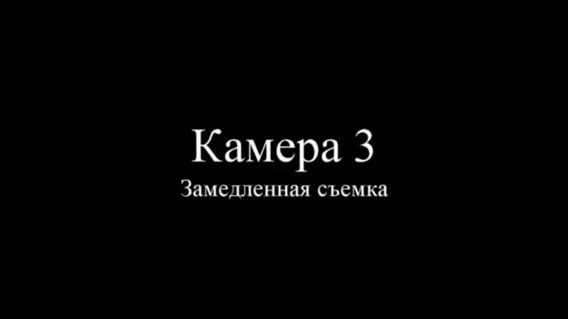 ОПС КГВ Лабораторный образец. Модельный очаг 55В смотреть онлайн