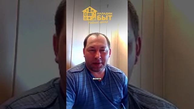 Как стать мастером по ремонту холодильников? Часть 2 смотреть онлайн