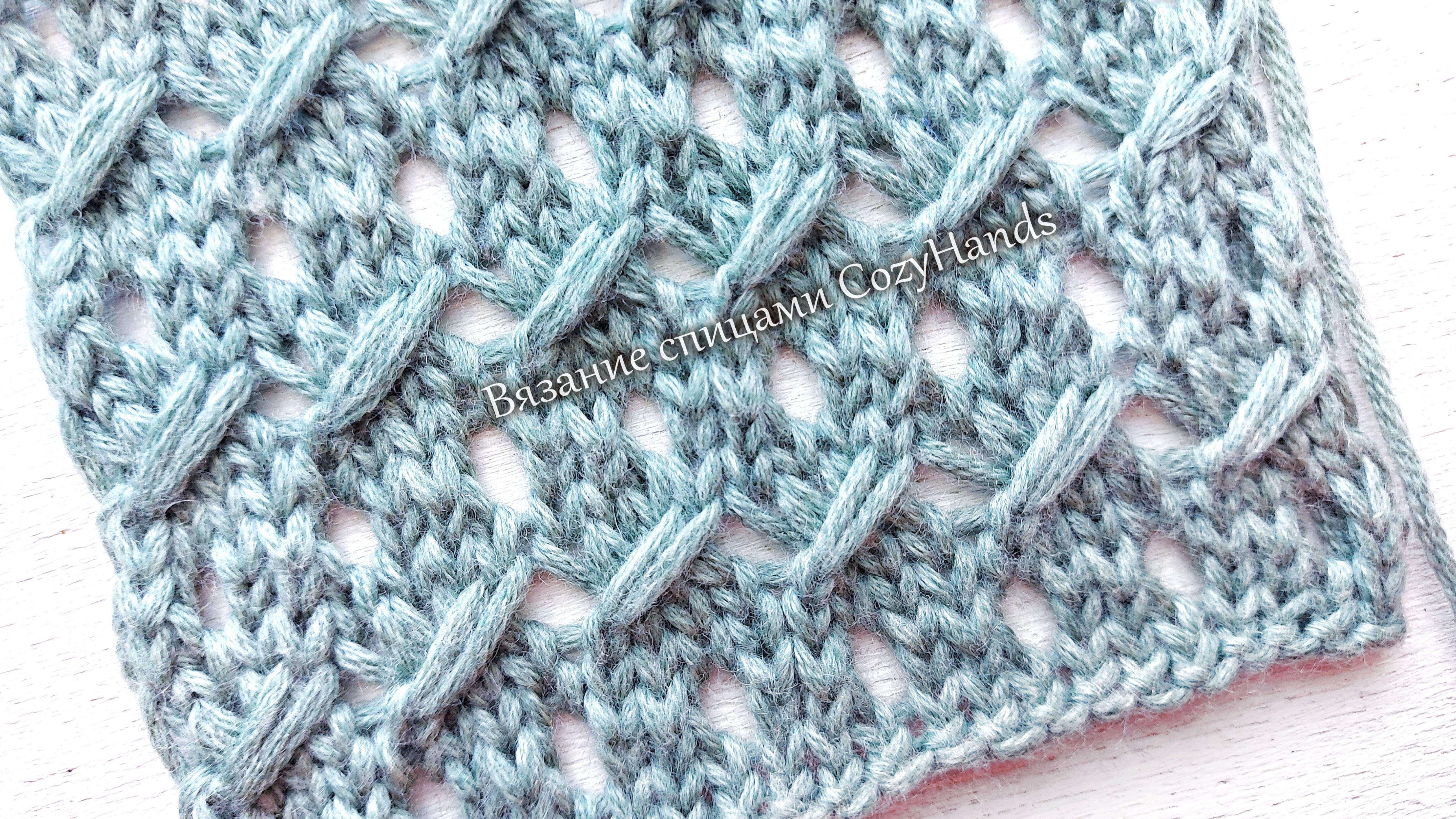 Простой фактурный узор с ажурными элементами для вязания джемпера, топа смотреть онлайн