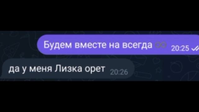 самый любимый братик люблю тебя💋🥰 смотреть онлайн
