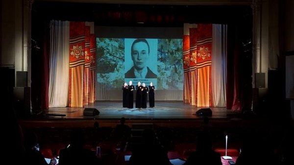 Вдовы России