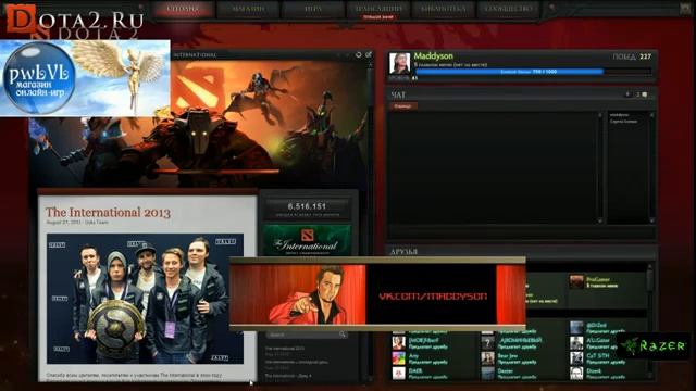 Мэддисон о начале учебного года, видеоблогинге Подкаст 02 09 2013 смотреть онлайн