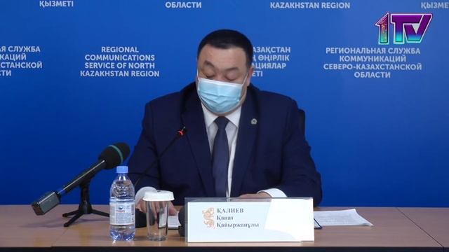 06.05.21. Выступление акима Акжарского района смотреть онлайн