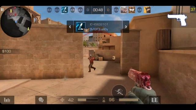 СТРИМ STANDOFF 2 ДОНАТ В ОПИССАНИИ смотреть онлайн