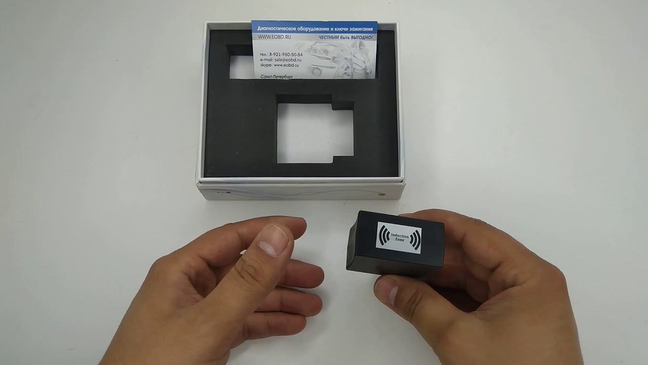 JMD Assistant для Handy Baby смотреть онлайн