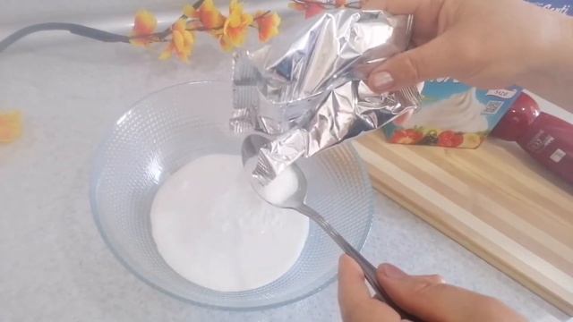 Trilice смотреть онлайн