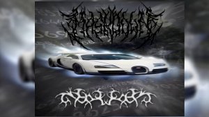 BONITO ROUBO ( 1 Hour)