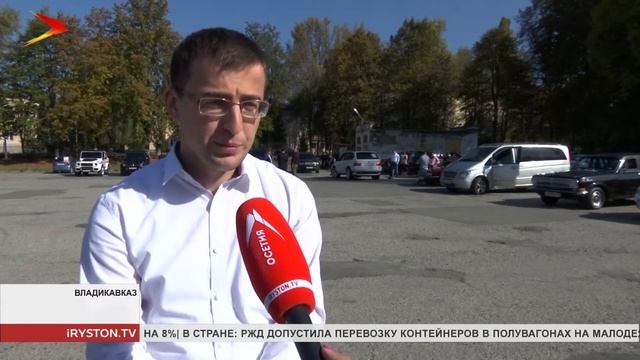 В Северной Осетии провели акцию в поддержку Зарины Бадоевой смотреть онлайн