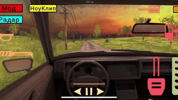 School boy. Song.🤣