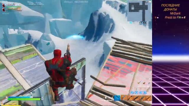 ИГРАЮ С ПОДПИСЧИКАМИ В FORTNITE | АПАЮ ПТС В АРЕНЕ csgetto.cc смотреть онлайн