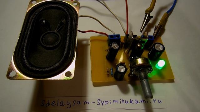 Усилитель на популярной микросхеме TDA2003 смотреть онлайн