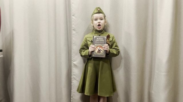 Селифонова Мария 6 лет г.Брянск смотреть онлайн