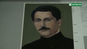 Ингушетия.Жизнь отданная народу-Зязикова Идриса Бейсултановича. Основатель Ингушской Гос-ти