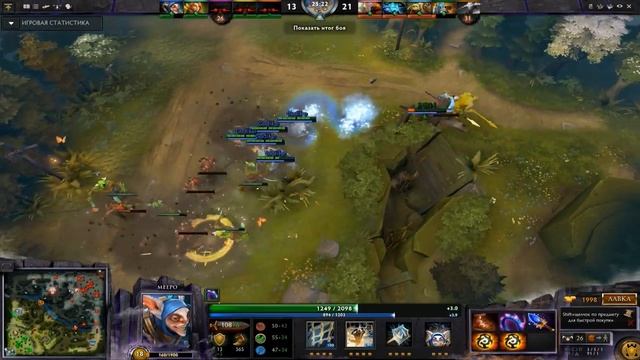 meepo and wr |vs| pudge sven lancer storm jugger [WIN 2vs5] смотреть онлайн