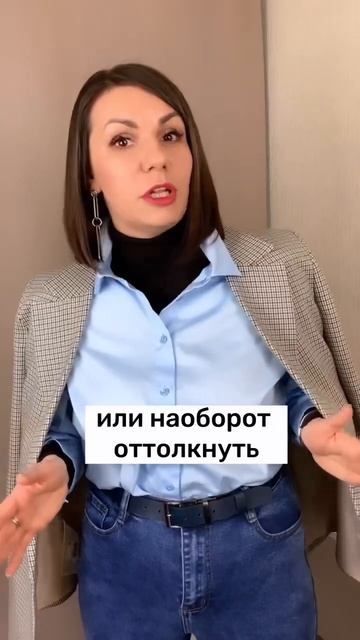 КАК ЦВЕТ ОДЕЖДЫ ВЛИЯЕТ НА ТВОЙ ДОХОД