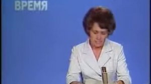 Программа Время от 07 10 1977 года