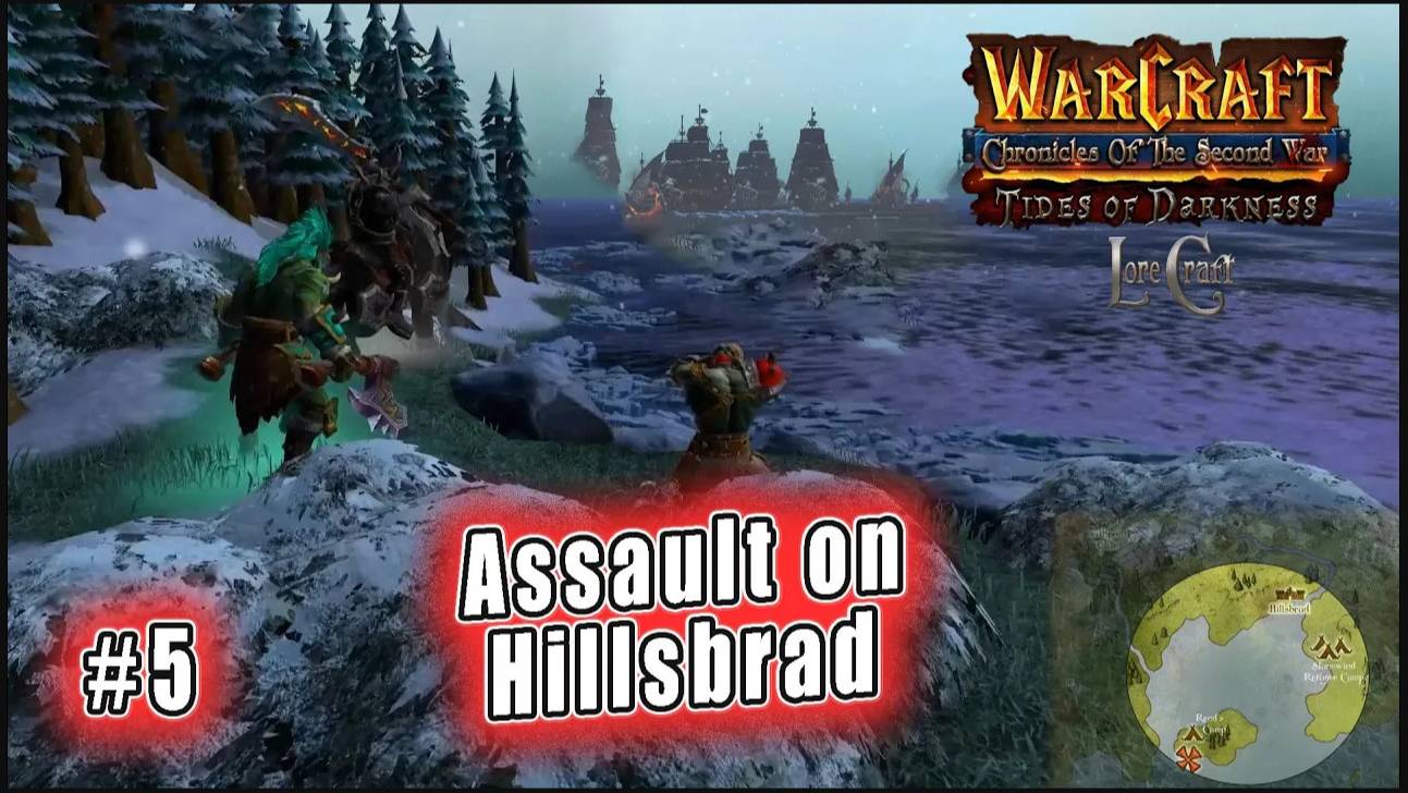 Warcraft Chronicles of Second War - Tides of Darkness: Аст 1 Assault on Hillsbrad (5)
