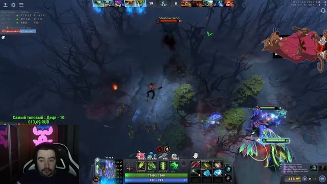 STRAY ВЫПУСТИЛ МИДОВУЮ ГАДЮКУ ПАТЧ 7.32c ! СТРЕЙ 4500 ММР ! carry mid dota 2 ! Лучшее со Стреем смотреть онлайн