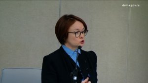 Пленарное заседание 09.04.25. Отчет Председателя Банка России