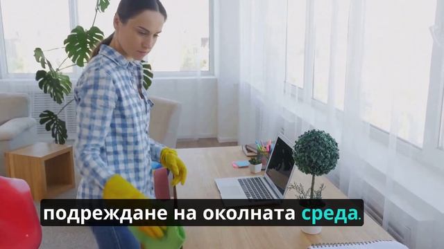 Разгърнете потенциала си: Управление на времето за жени. смотреть онлайн