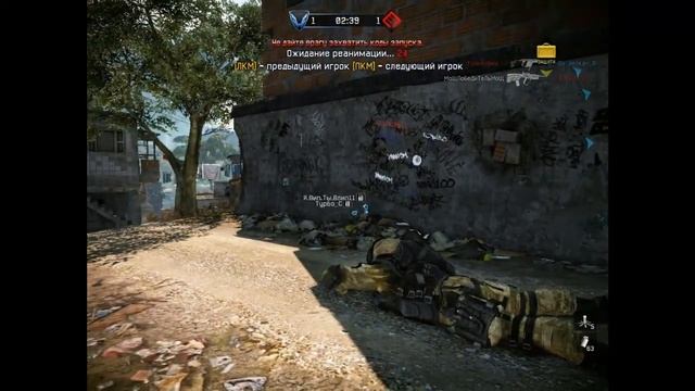 Warface: Клан Стальные Края Vs Клан Затерянный рай смотреть онлайн
