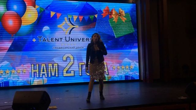 Людмила Серебрякова - Моя гравитация | День рождения ПЦ "Talent Universe", 2019 смотреть онлайн